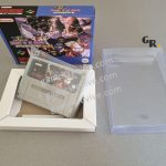 Image du produit précédent