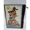 Last Blade 2 - Neo Geo AES