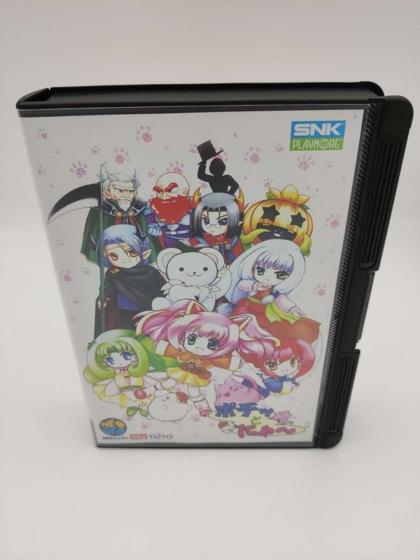 Pochi & Nyaa - Neo Geo AES