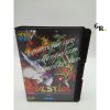 Pulstar - Neo Geo AES