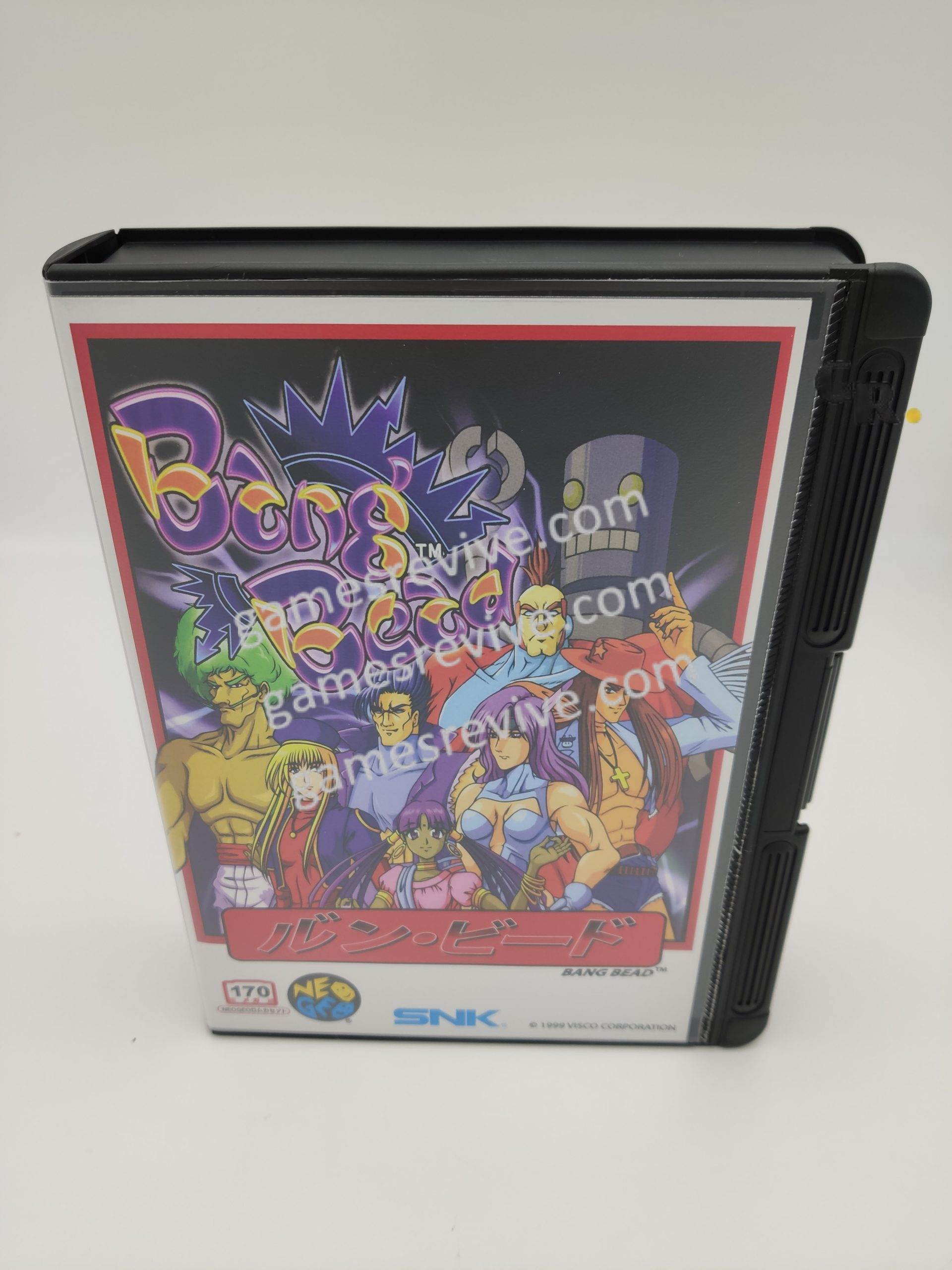 2 Bang Bred - Neo Geo AES