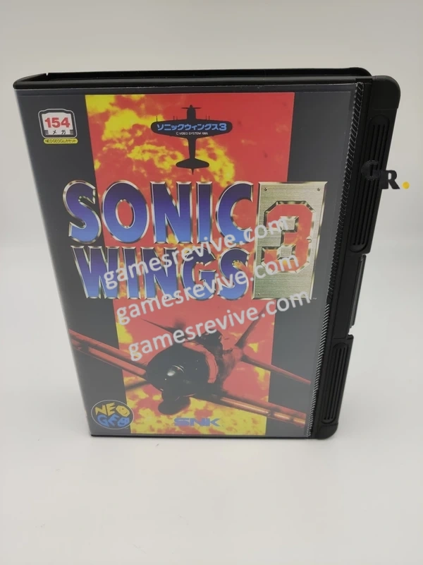 Sonic Wings 3 - Neo Geo AES