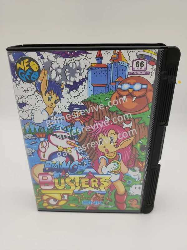 Ban Bang Busters - Neo Geo AES