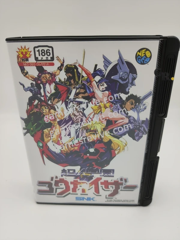 Gowcaizer Voltage Fighter - Neo Geo AES