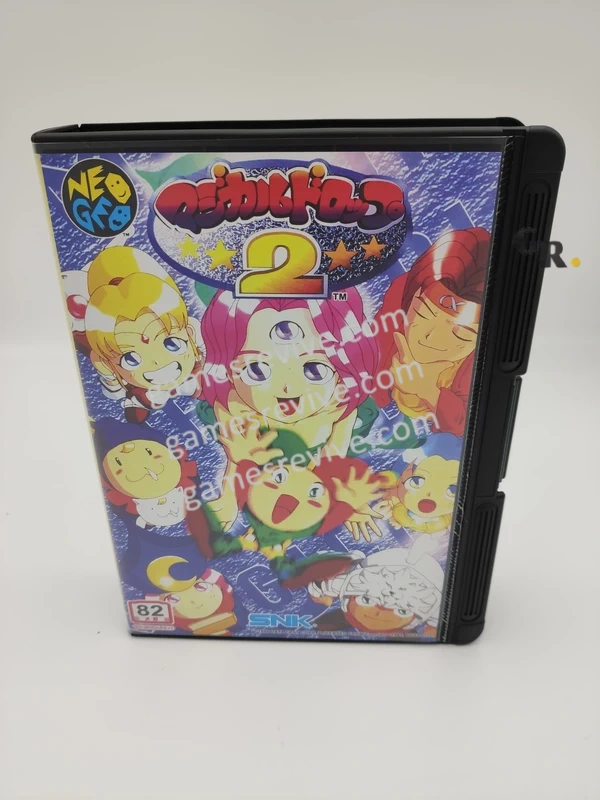 Magical Drop 2 - Neo Geo AES