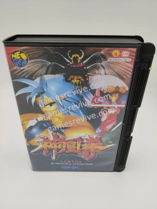 Ragnagard - Neo Geo AES