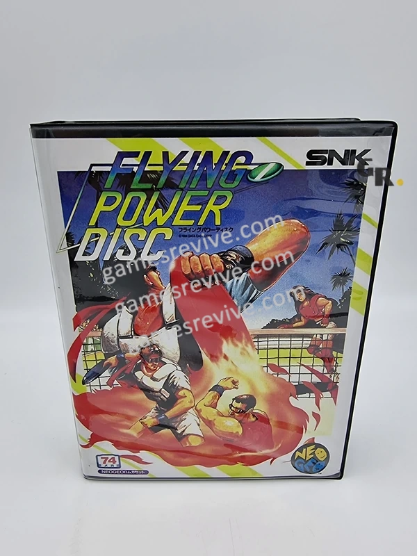 Flying power Disc - Neo Geo AES