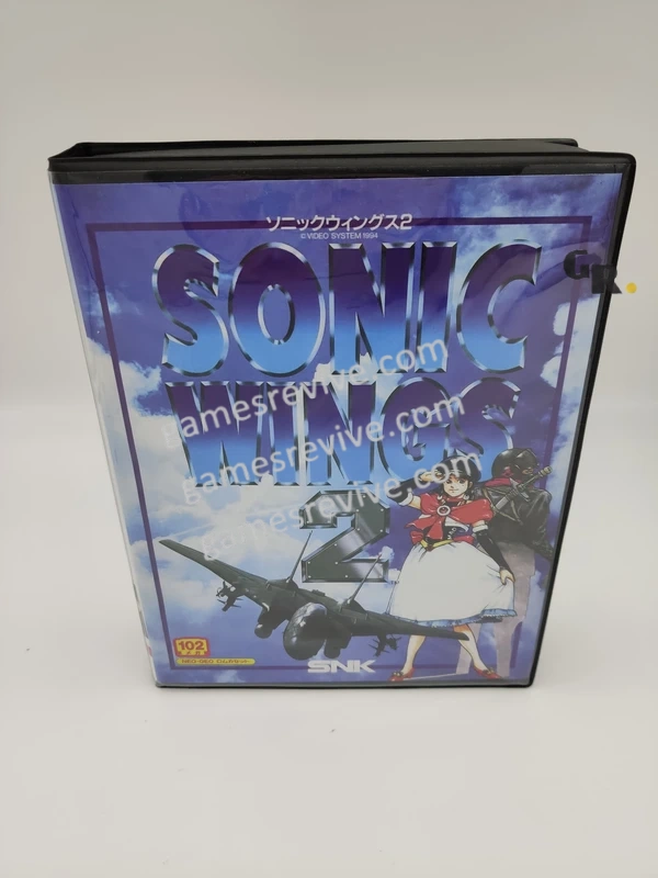 2 Sonic Wings 2 - Neo Geo AES