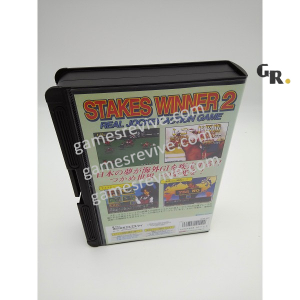 Stakers Winner 2 - Neo Geo AES