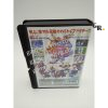 3 Waku Waku 7 - Neo Geo AES