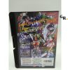 Blazing Stars - Neo Geo AES