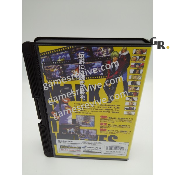 Garou Mark Of the Wolves - Neo Geo AES