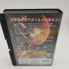 3 Ironclad - Chotetsu Brikinger - Neo Geo AES