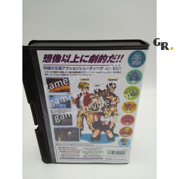 MEtal slug 2 - Neo Geo AES