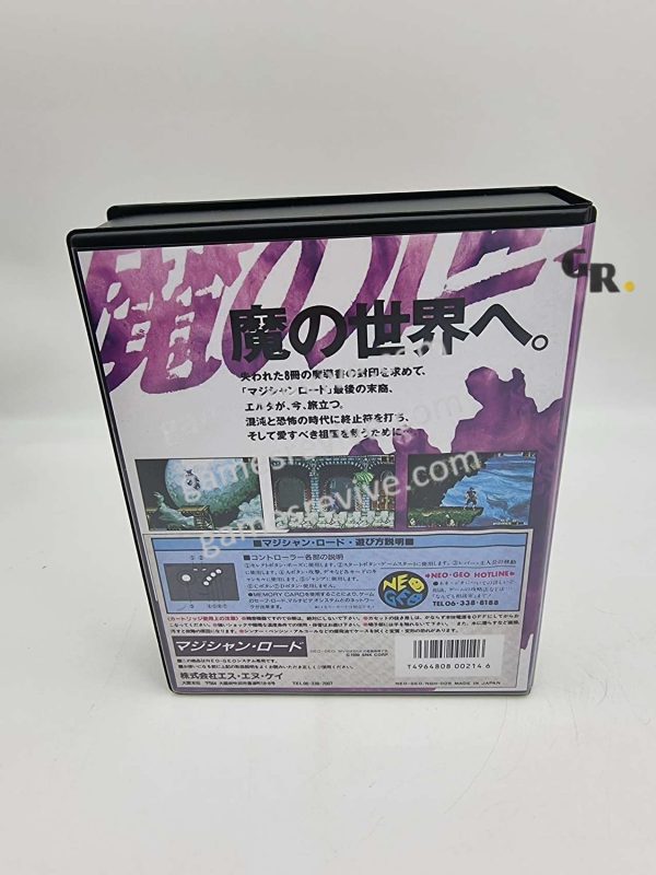 3 Magician Lord - Neo Geo AES