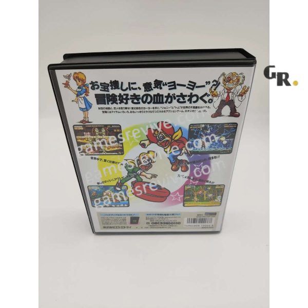 Miracle adventure - Spinmaster - Neo Geo AES