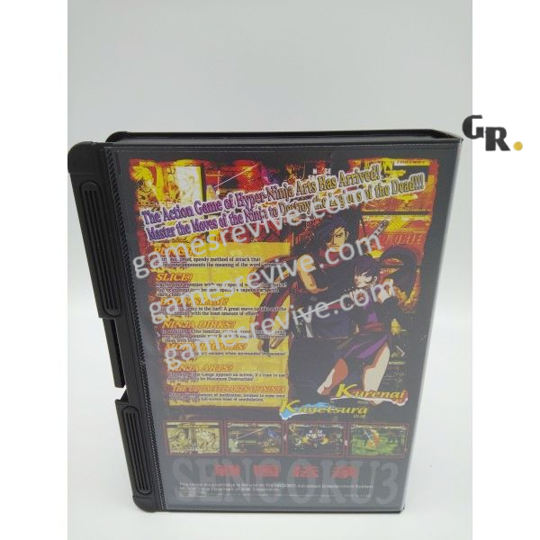 Sengoku 3 - Neo Geo AES