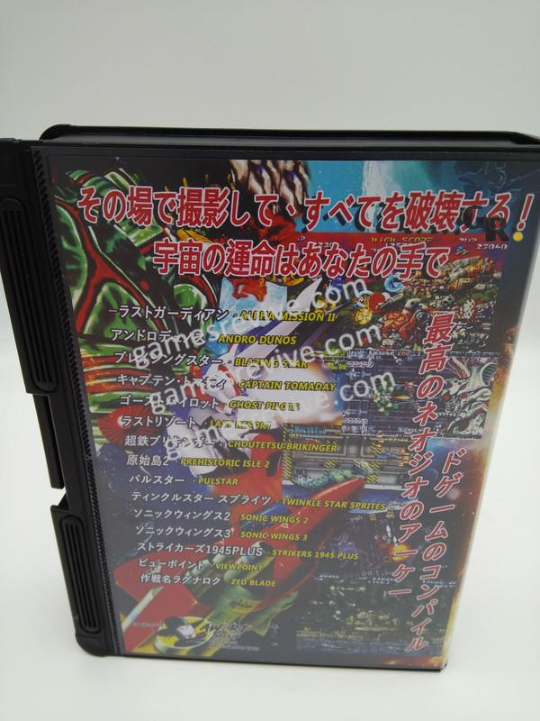 shoot em up collection 15 in 1 -  Neo Geo AES JAP