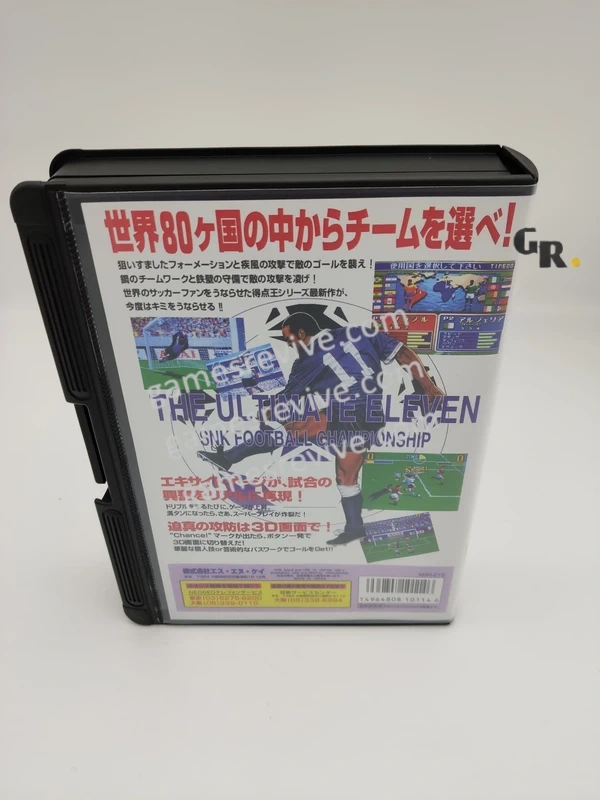 The Ultrimate 11 - Neo Geo AES