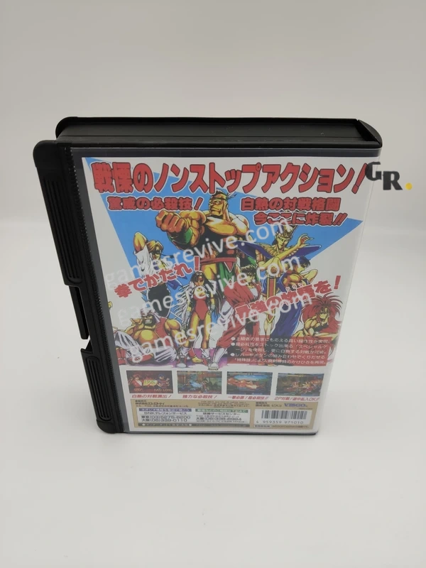 Breakers - Neo Geo AES