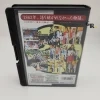 Last Blade Gekka no Kenshi - Neo Geo AES