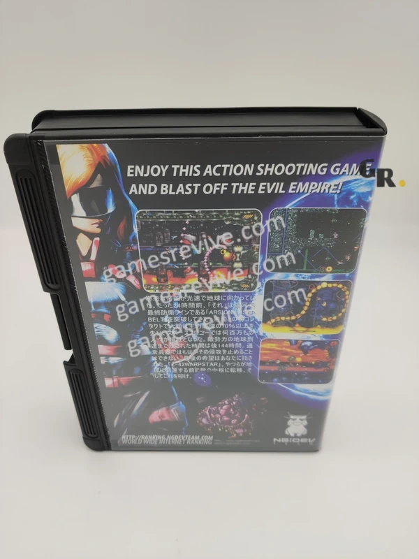Last Hope - Neo Geo AES