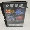 OverTop - Neo Geo AES