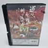 Samurai Shodown 5 - Neo Geo AES