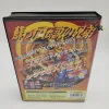 Double Dragon - Neo Geo AES