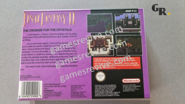 Final Fantasy II - Super Nintendo