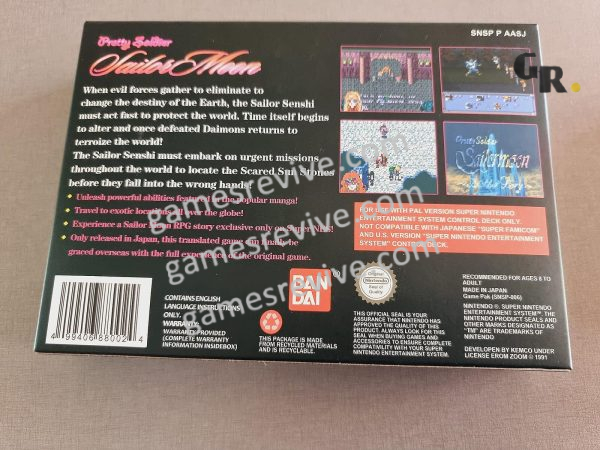 Sailor Moon Another Story - Super Nintendo