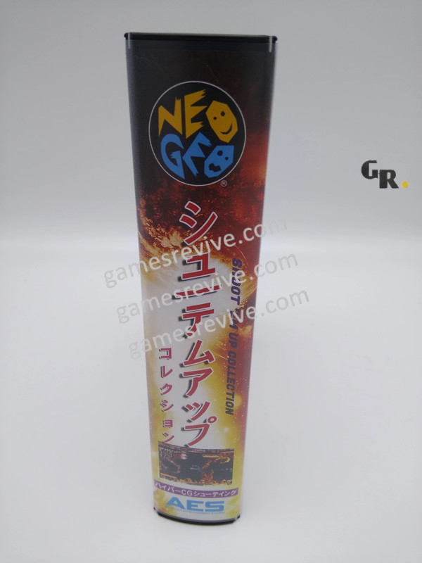 shoot em up collection 15 in 1 -  Neo Geo AES JAP