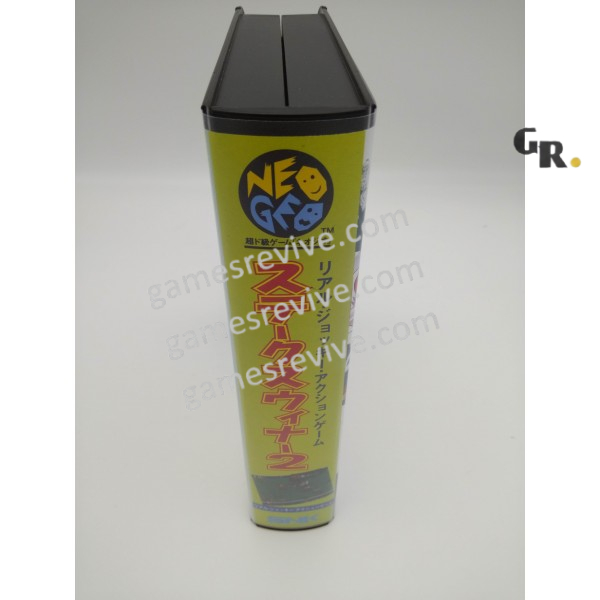 Stakers Winner 2 - Neo Geo AES