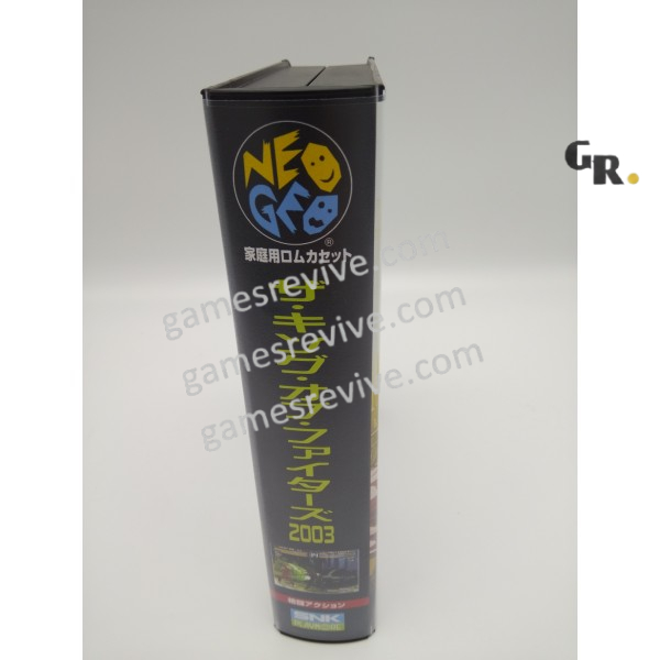 King of Fighters 2003 - Neo Geo AES