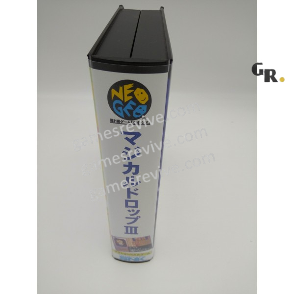 Magical Drop 3 - Neo Geo AES