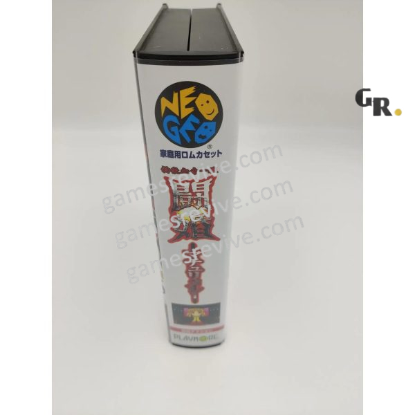 Matrimelee Power Instinct - Neo Geo AES