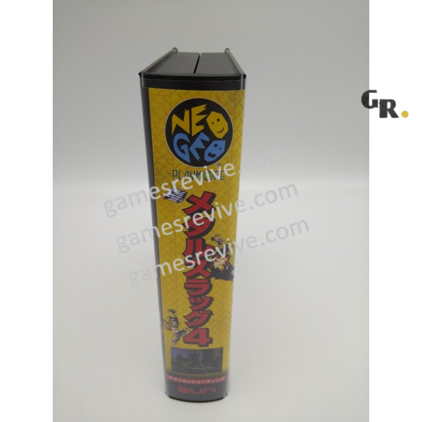 Metal Slug 4 - Neo Geo AES