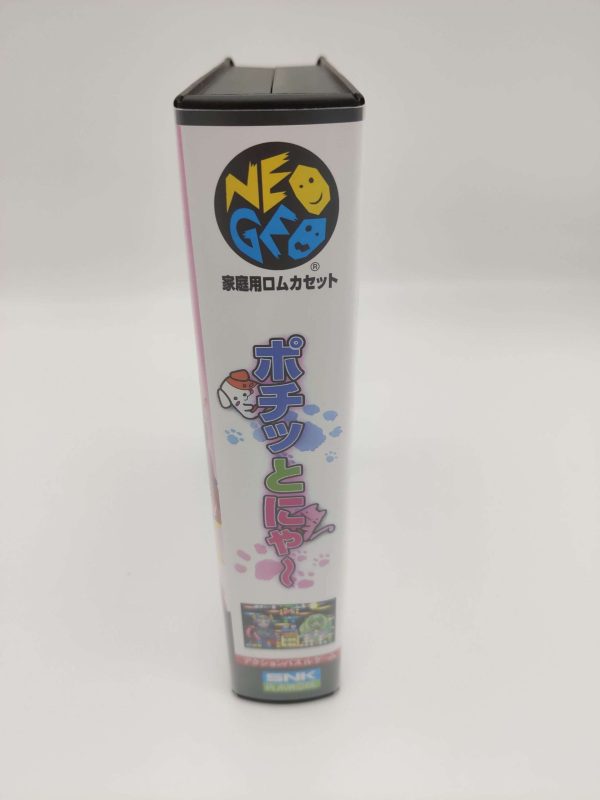 Pochi & Nyaa - Neo Geo AES