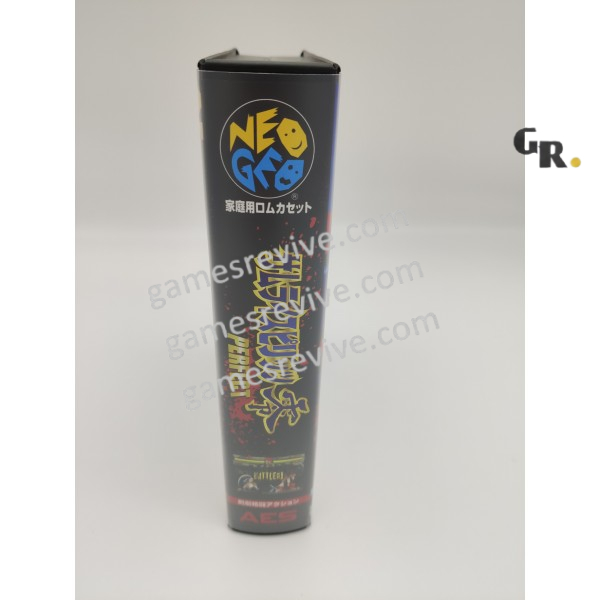 Samurai Shodown Perfect - Neo Geo AES