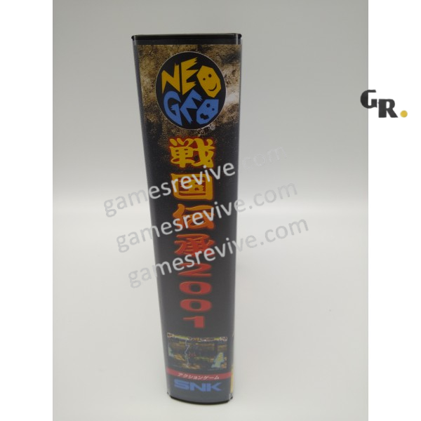 Sengoku 3 - Neo Geo AES