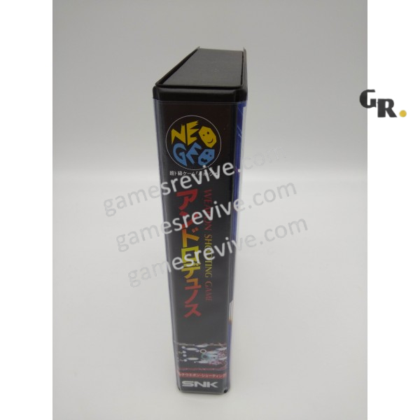 Andro Dunos - Neo Geo AES