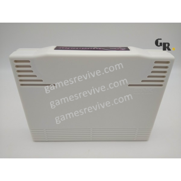 Samurai Shodown Collection 6 in 1 -  Neo Geo AES JAP