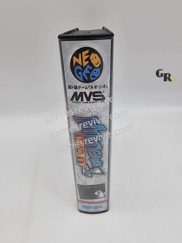 161 in 1 -  Neo Geo AES