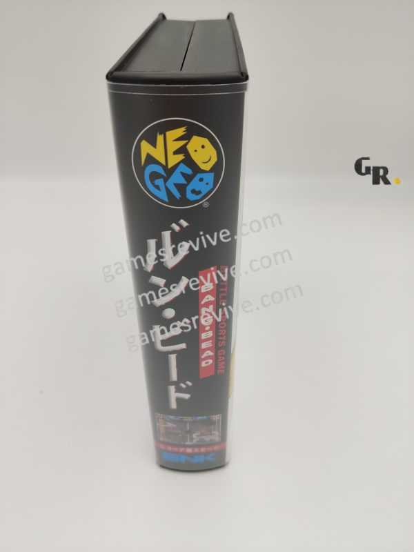 Bang Bred - Neo Geo AES