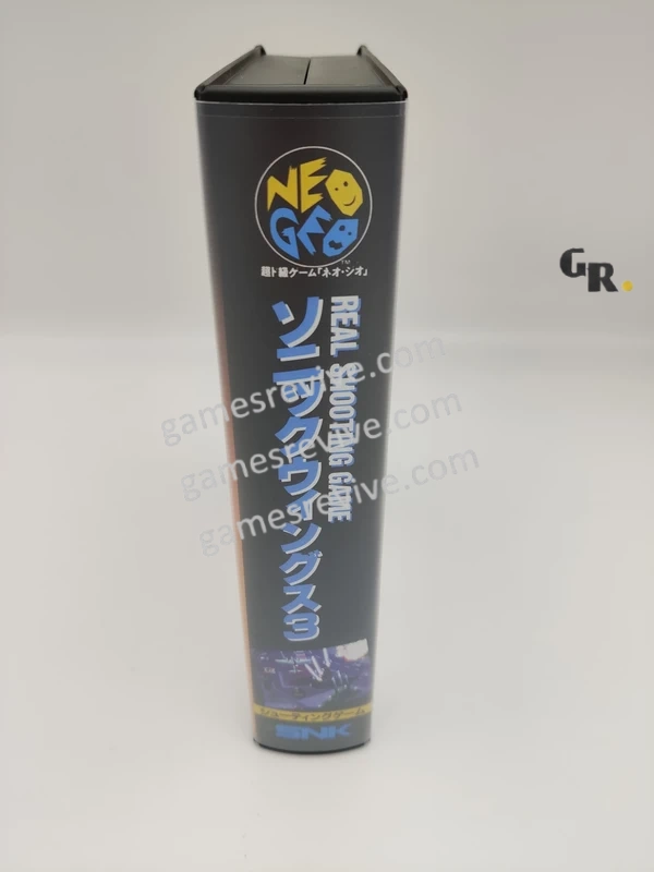 Sonic Wings 3 - Neo Geo AES