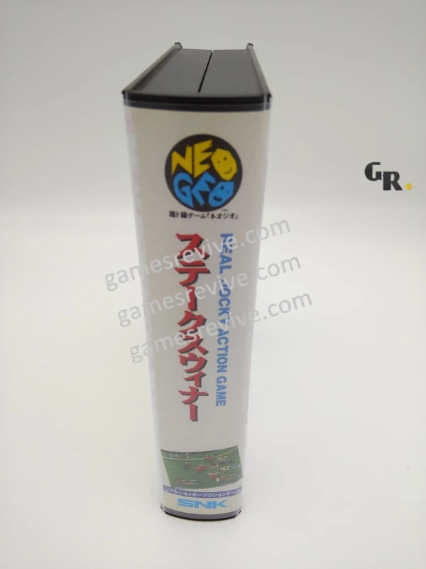 Stakers Winner - Neo Geo AES