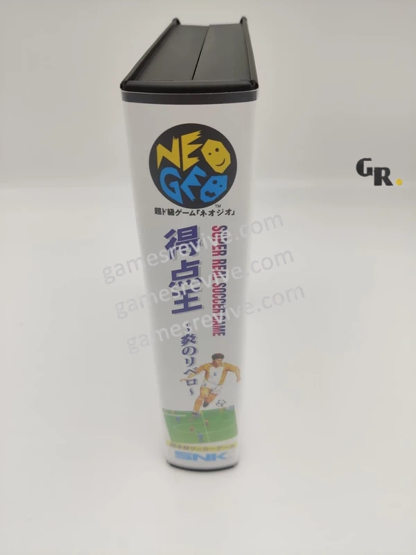 The Ultrimate 11 - Neo Geo AES