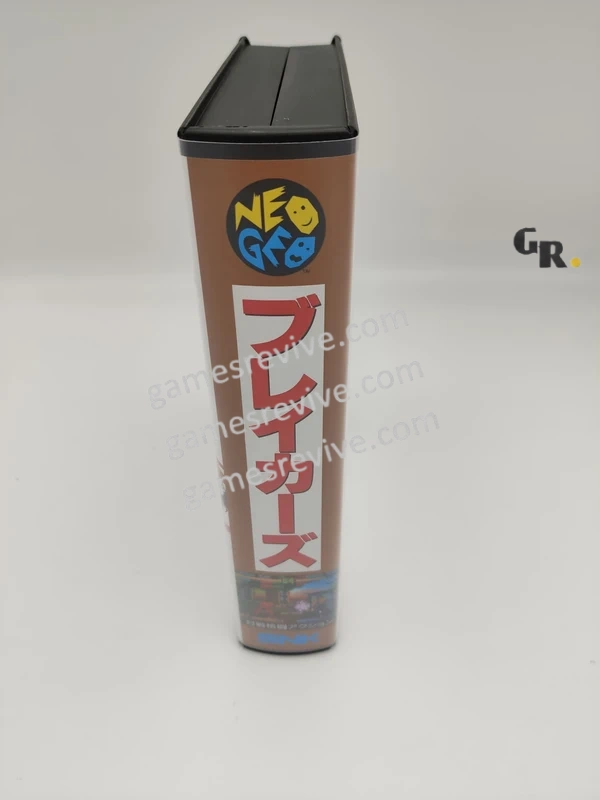 Breakers - Neo Geo AES