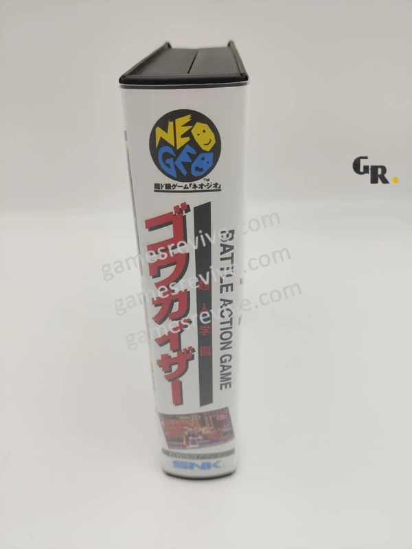 Gowcaizer Voltage Fighter - Neo Geo AES