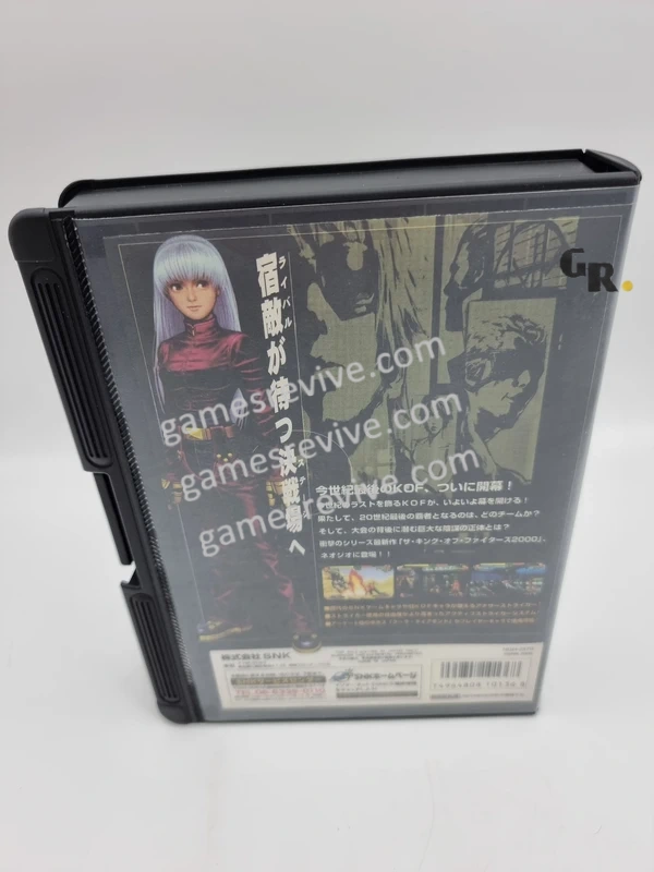 King of Fighters 2000 - Neo Geo AES